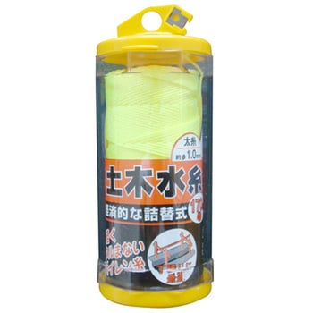 点击查看大图 土木工程水线黄拓海5700号